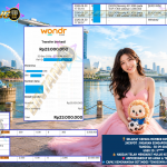 BINTANG4DP JACKPOT PASARAN SINGAPORE 4D “3096” Rp 23.000.000,- LUNAS