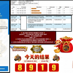 SHIO88 JACKPOT TOTO MACAU 3 (SETIAP HARI) “8919”‎‏‏‎ Rp30.000.000,- LUNAS